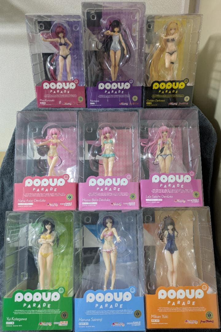POP UP PARADE とらぶるフィギュア 9体セット