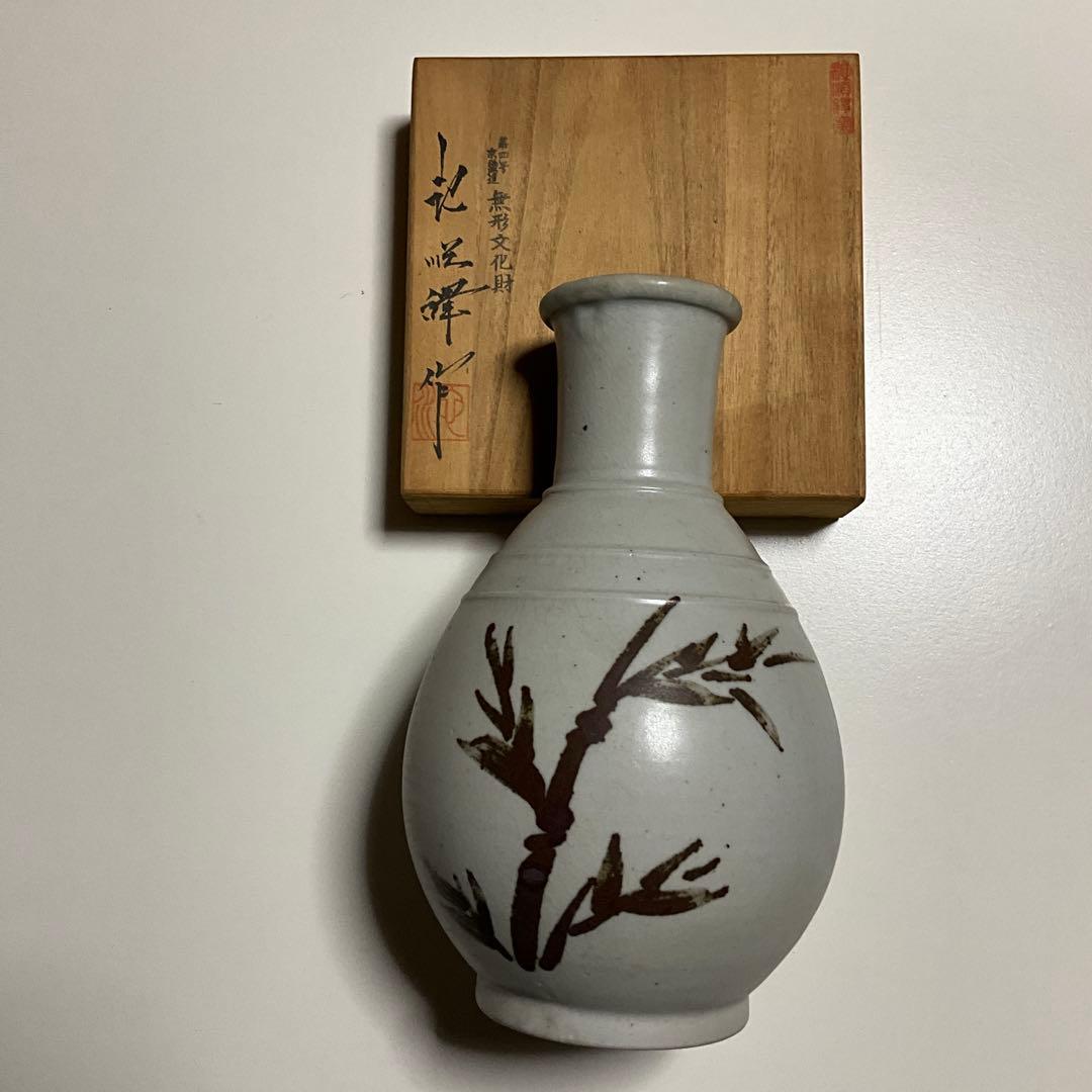 池順鐸 花器 韓国人間国宝