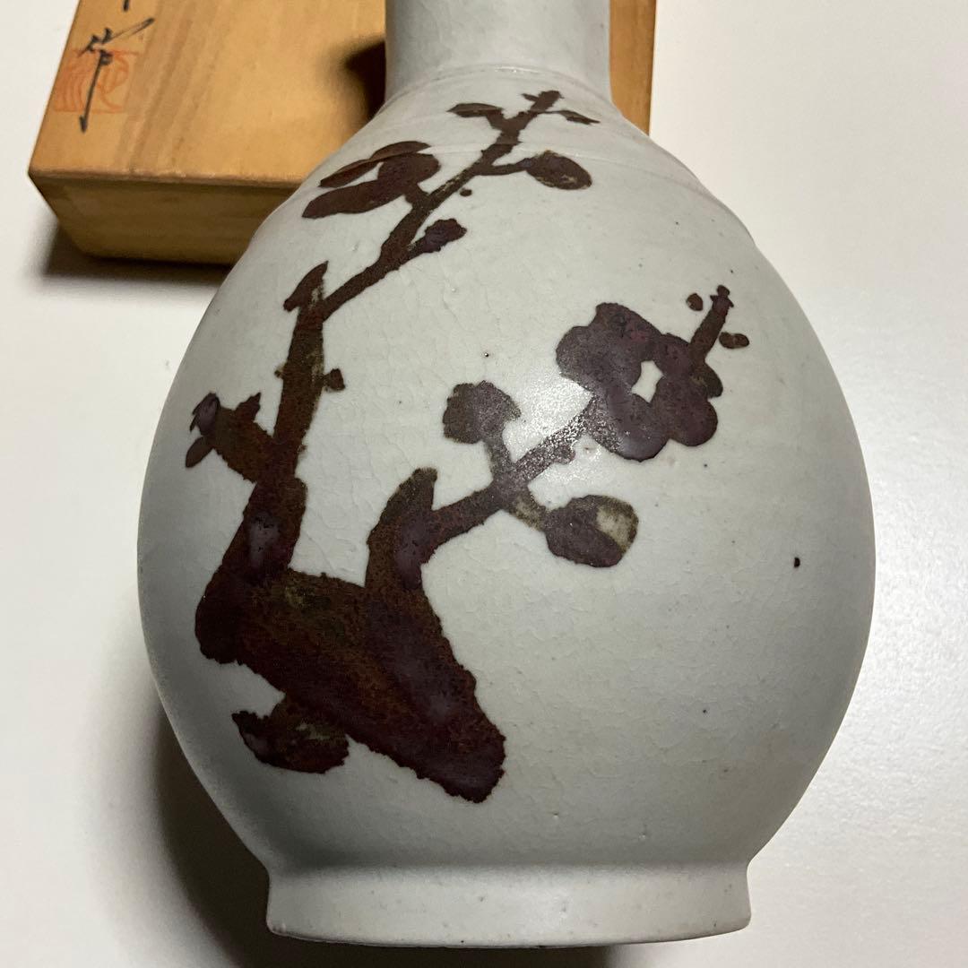 池順鐸 花器 韓国人間国宝