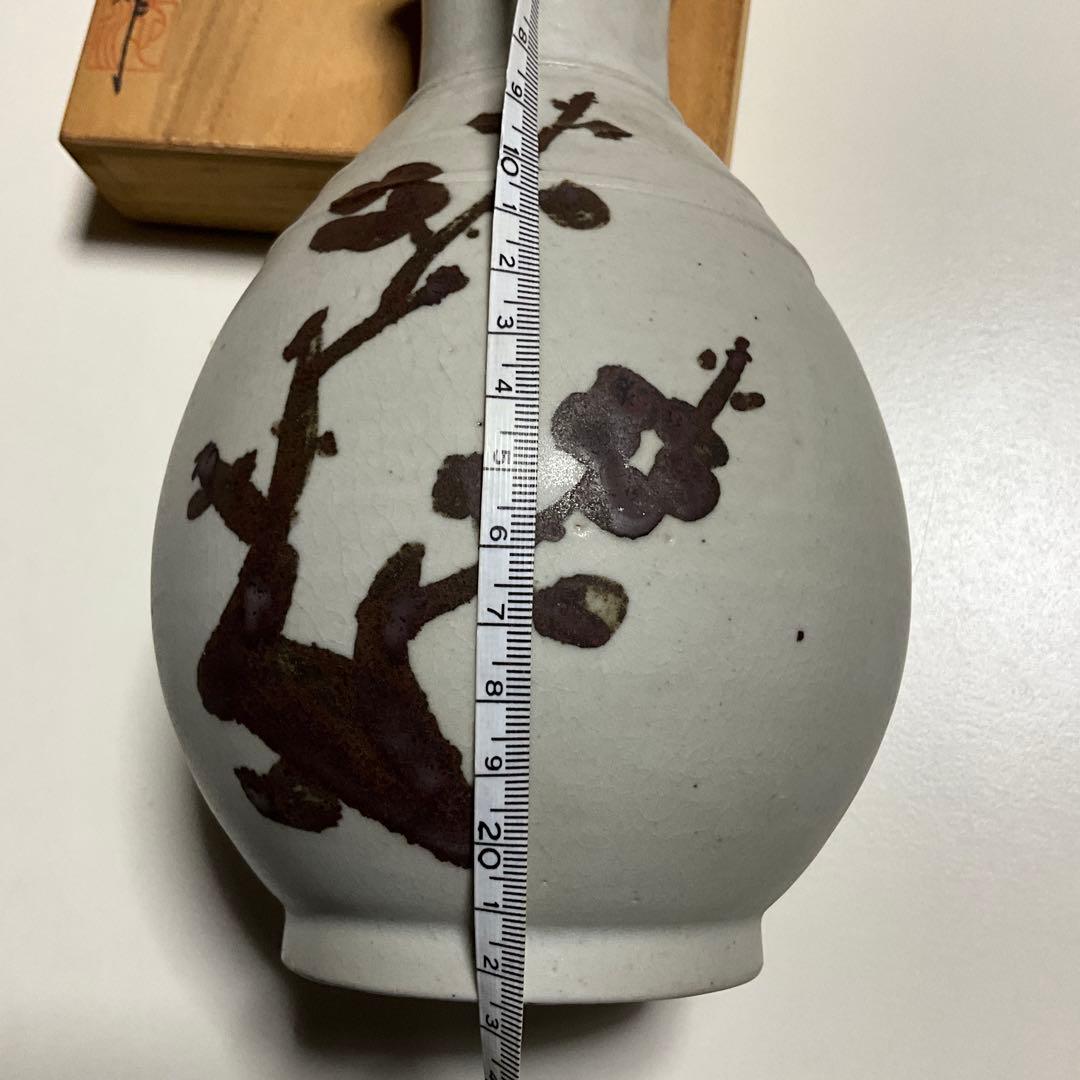 池順鐸 花器 韓国人間国宝