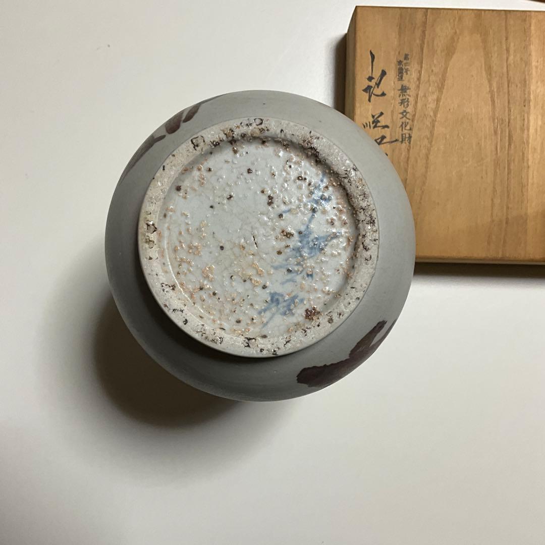 池順鐸 花器 韓国人間国宝