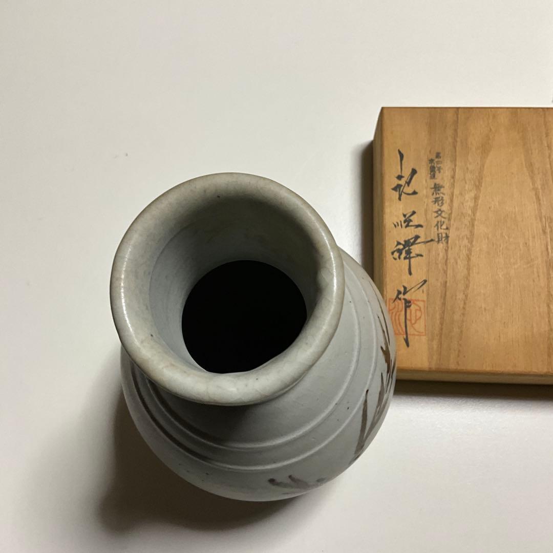 池順鐸 花器 韓国人間国宝