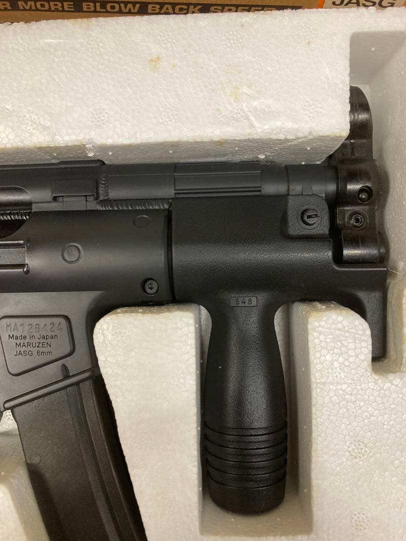 MARUZEN MP5K ガスガン オートブローバック