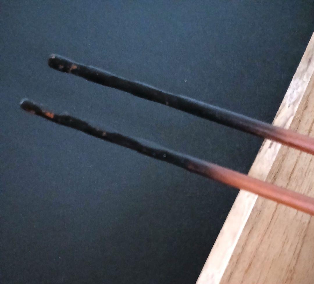 茶道具 黄銅 薫梅頭 火箸 鐵山造 岩田屋 NO730