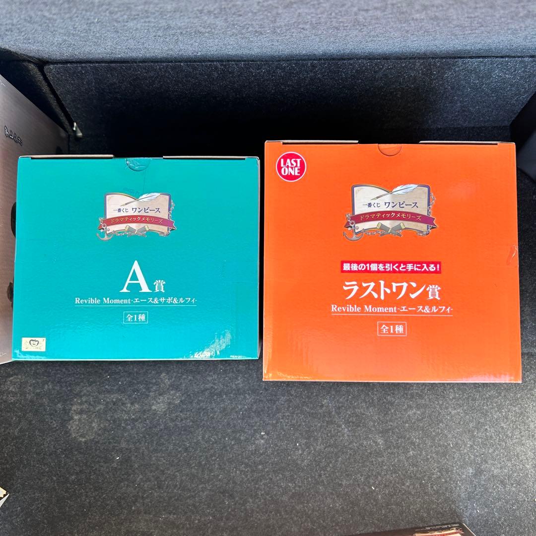 一番くじ　ワンピース ドラマティックメモリーズ　A賞　ラストワン賞