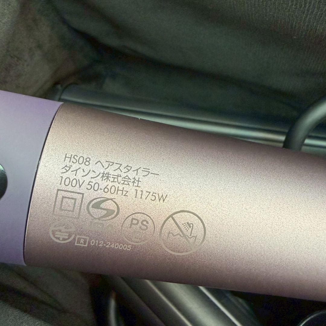 ダイソン Dyson Airwrap i.d.ヘアスタイラー&ドライヤー