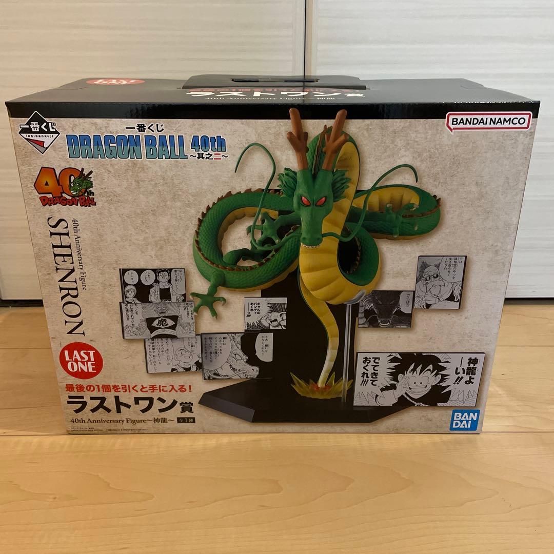 一番くじ DRAGON BALL 40th 其之二 ドラゴンボール　4点セット