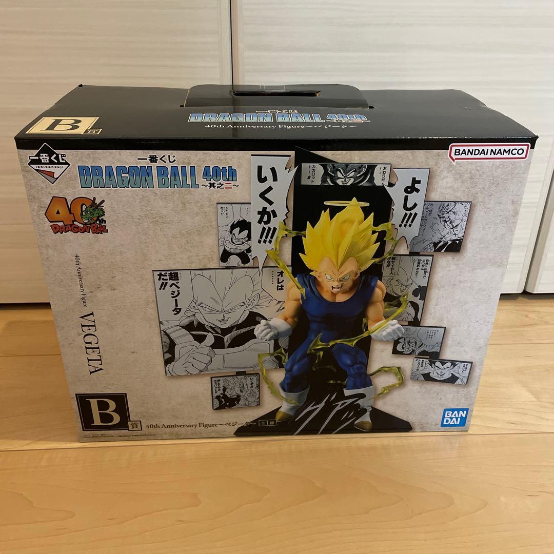 一番くじ DRAGON BALL 40th 其之二 ドラゴンボール　4点セット