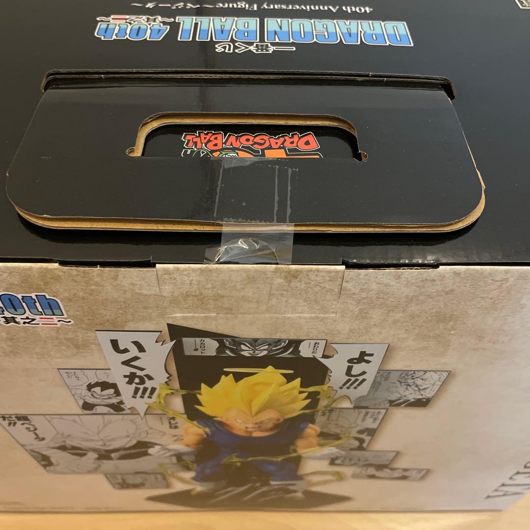 一番くじ DRAGON BALL 40th 其之二 ドラゴンボール　4点セット