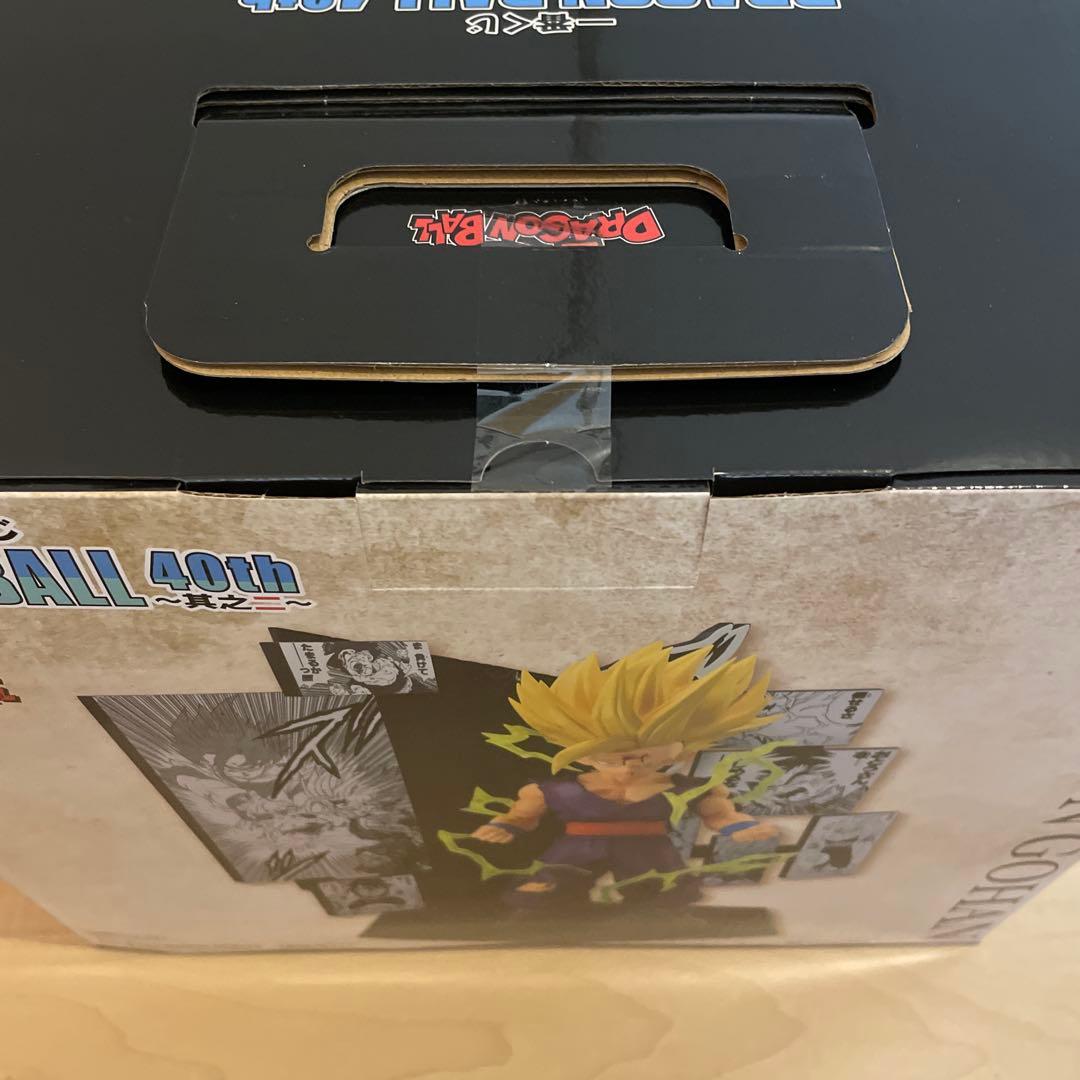 一番くじ DRAGON BALL 40th 其之二 ドラゴンボール　4点セット