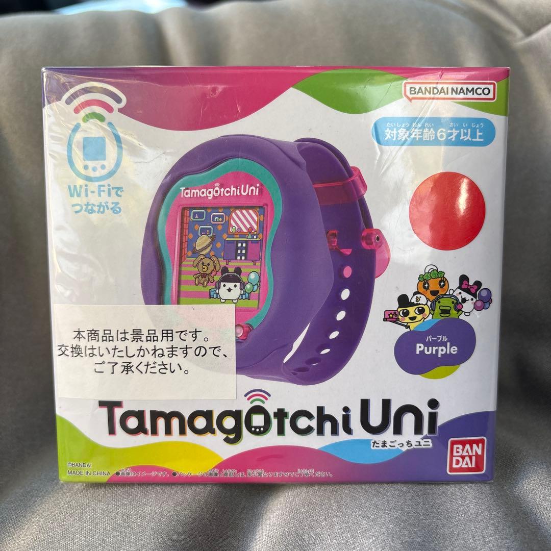 Tamagotchi Uni パープル