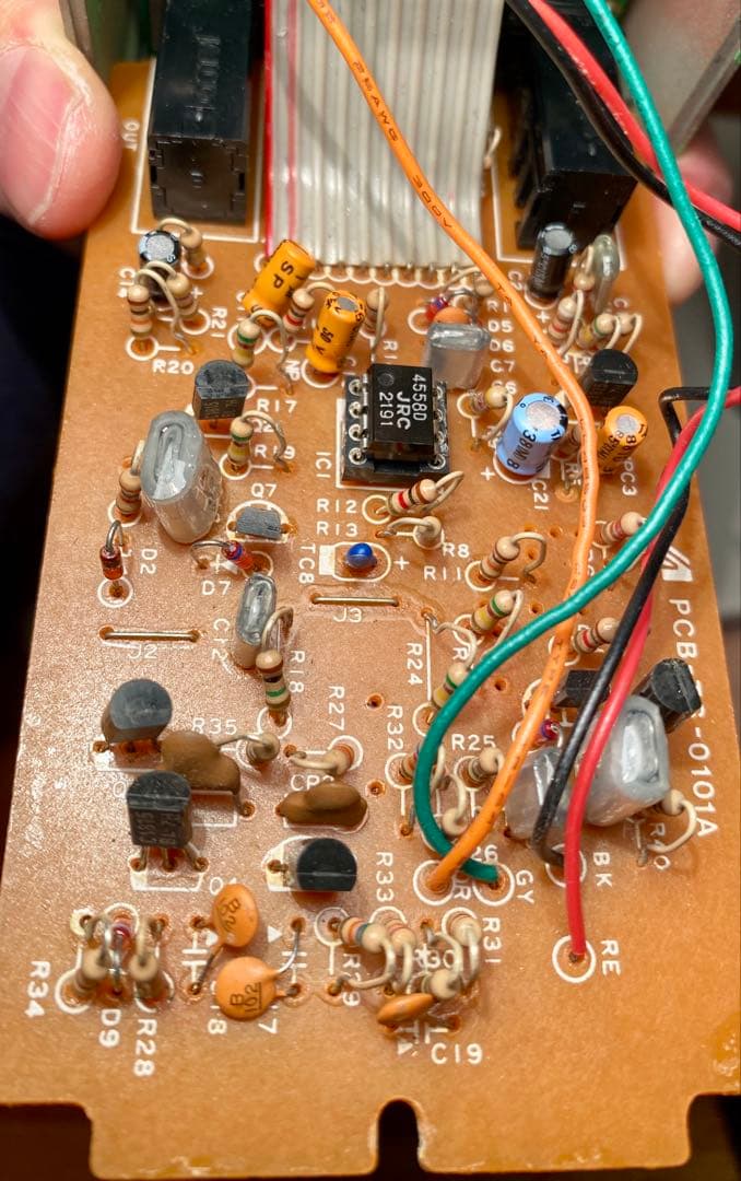 終わりなき旅の答えIbanez TS10 に初期艶あり4558D