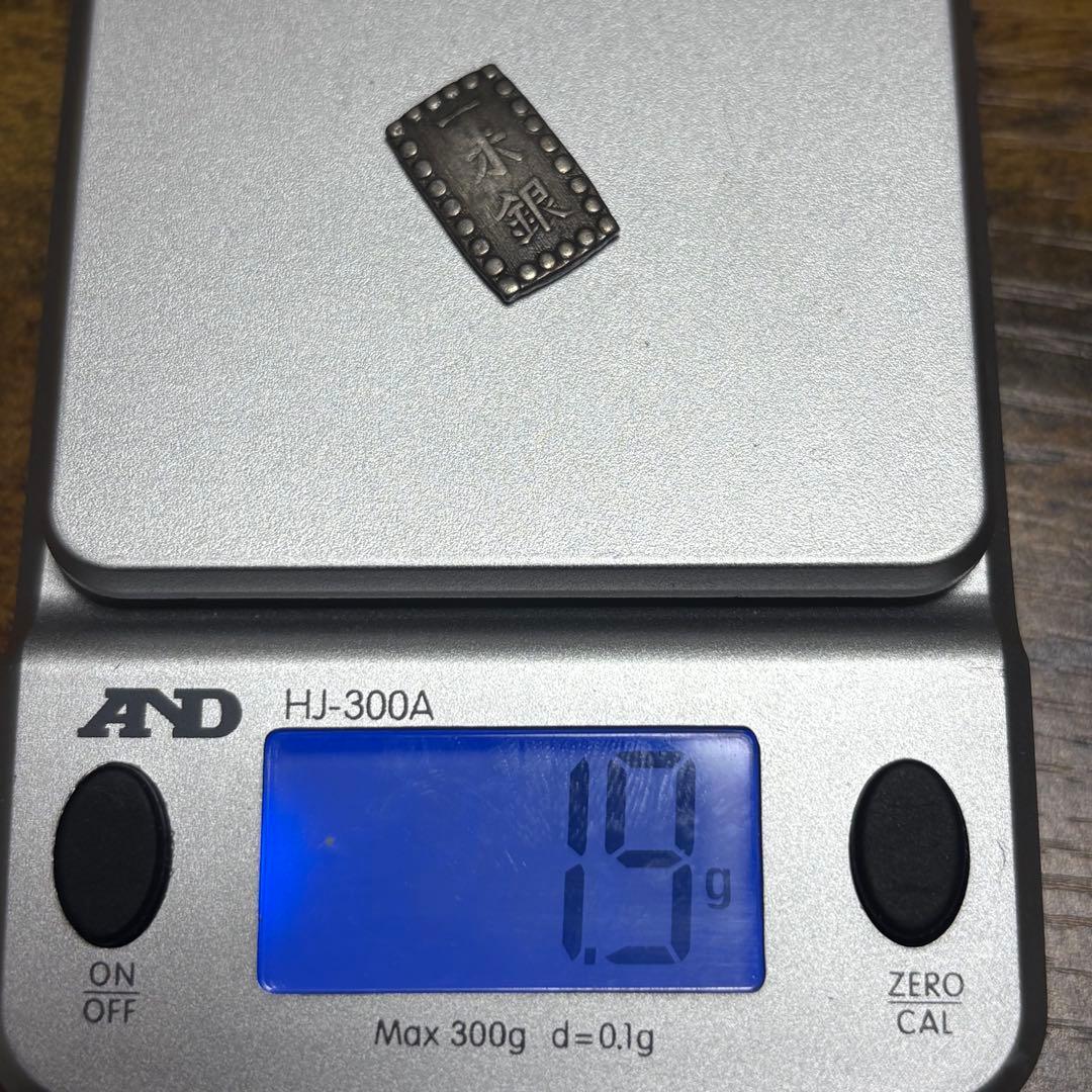 日本古銭　二分金　一分金　ニ朱金　一朱金　旧貨幣　江戸