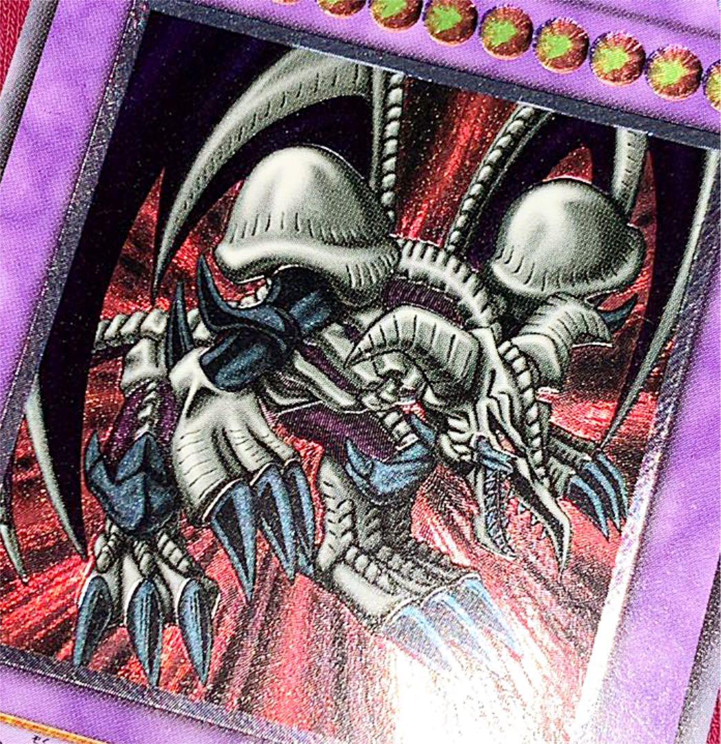 遊戯王　ブラック・デーモンズ・ドラゴン　レリーフ　美品