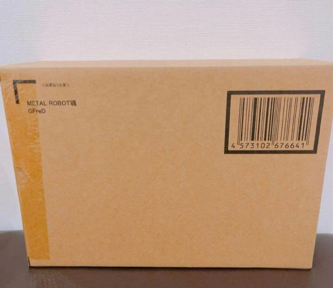 BANDAI L ROBOT魂 GFreD ジフレド　未開封フィギュア