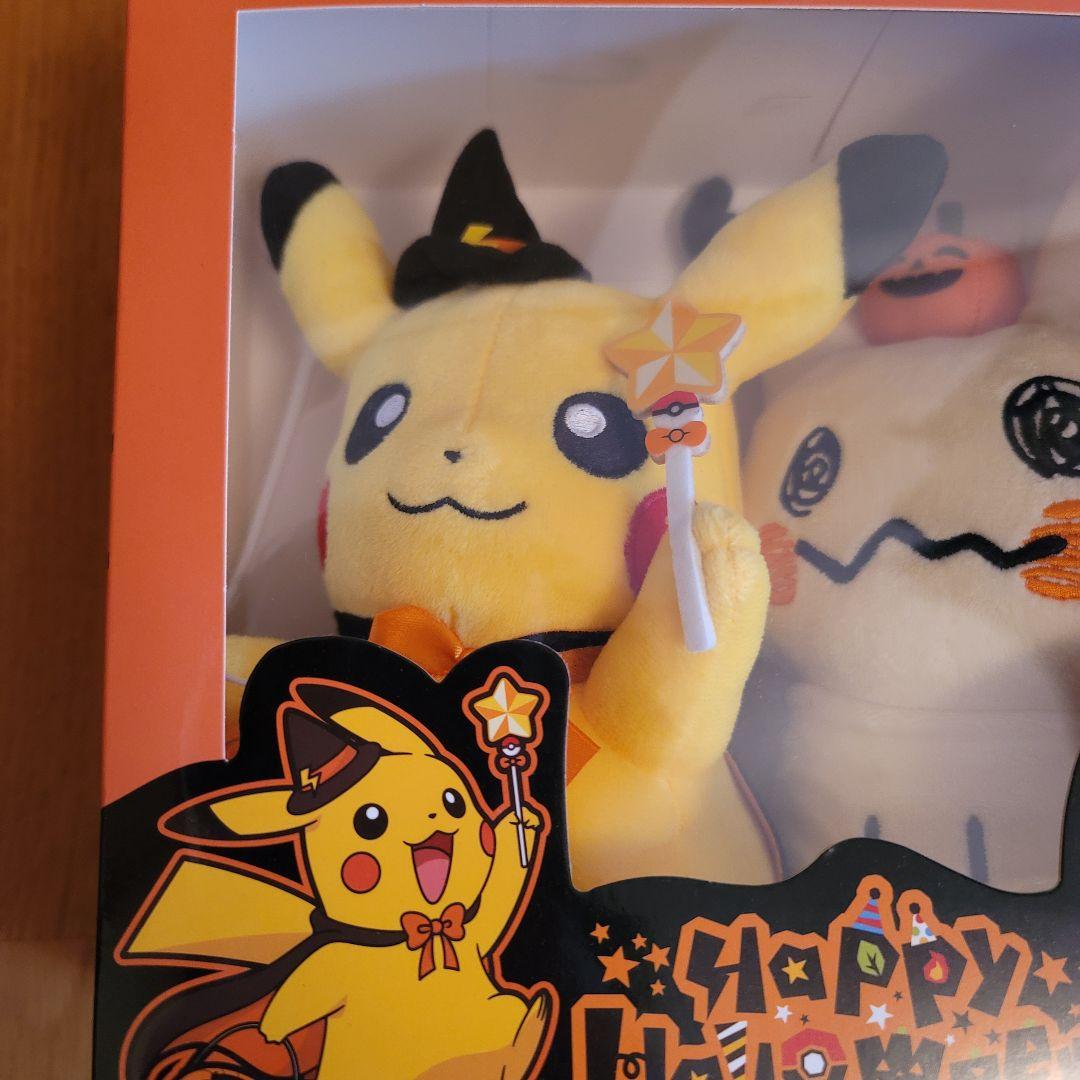 ピカチュウ　ミミッキュ　韓国限定　ぬいぐるみ　　韓服　ポケモンセンター　フクオカ
