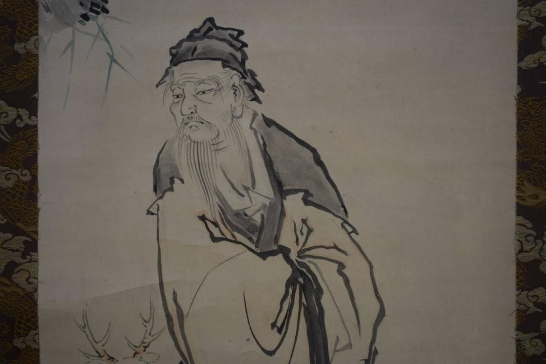 模写/狩野古信/寿老人図/布袋屋掛軸HE-691