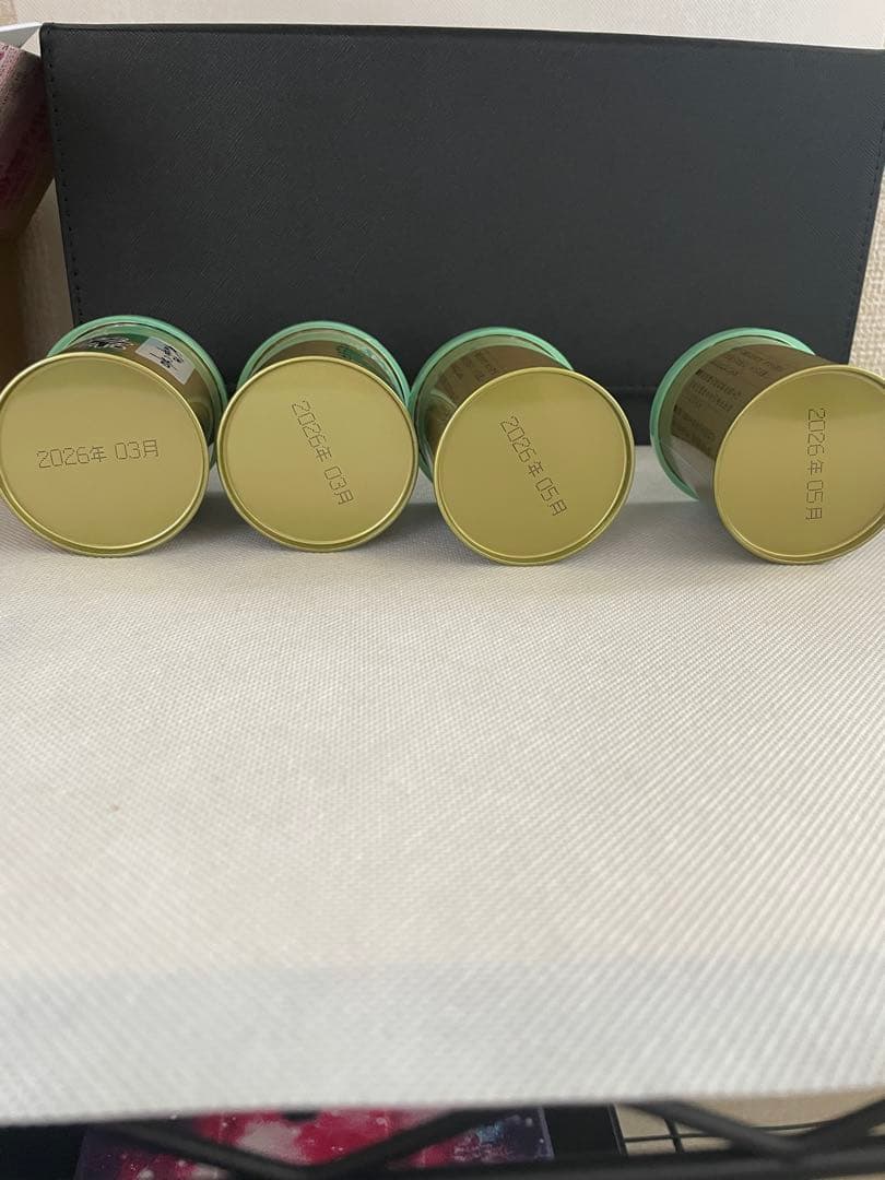 山政小山園30g缶　式部の昔4缶