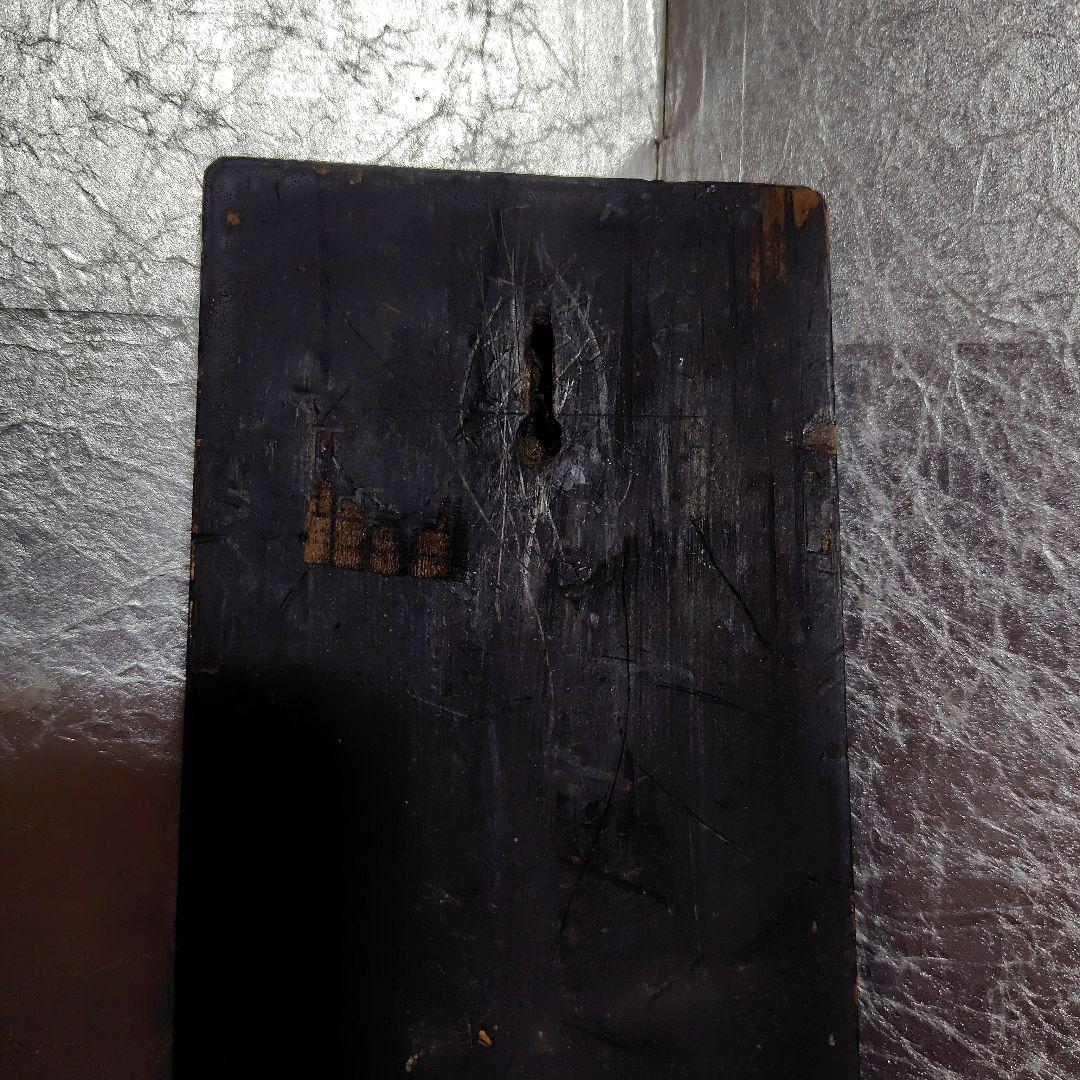 煙草小賣所木製看板