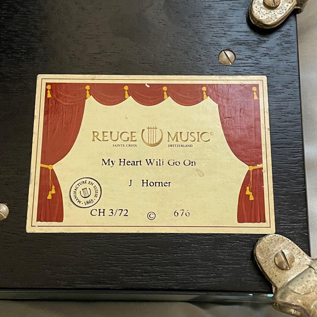 ふじ REUGE MUSIC My Heart Will Go On