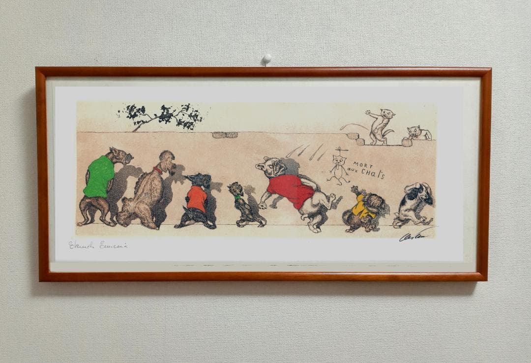 ボリス オクライン “dirty dogs of paris”『目には目を！』