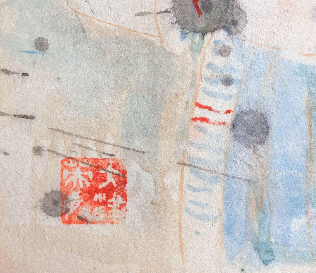 大津英敏「少女」額装３号●水彩作品 押印 モチーフの少女図です！●