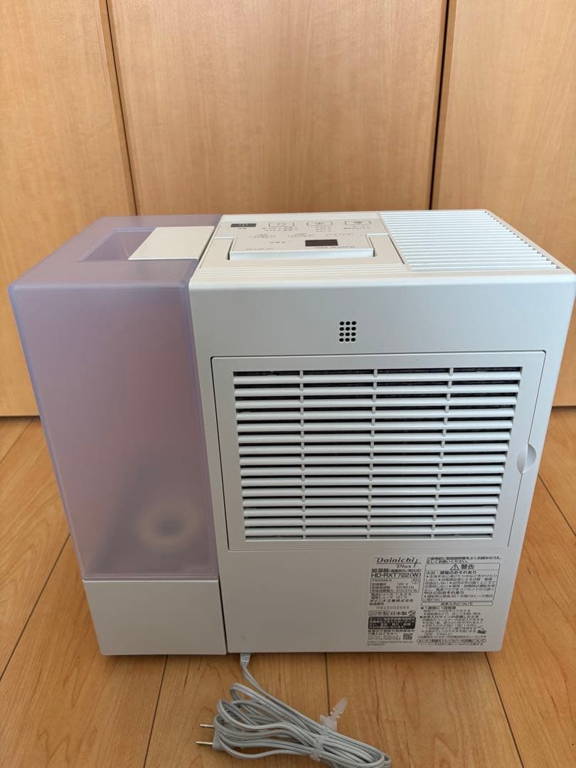 Dainichi 加湿器 HD-RXT722(W) ホワイト 2022年製