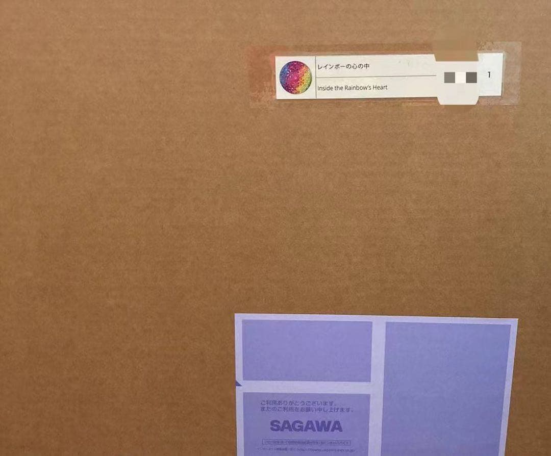 村上隆Zingaro108つ煩悩MURAKAMI.FLOWERSサインED300