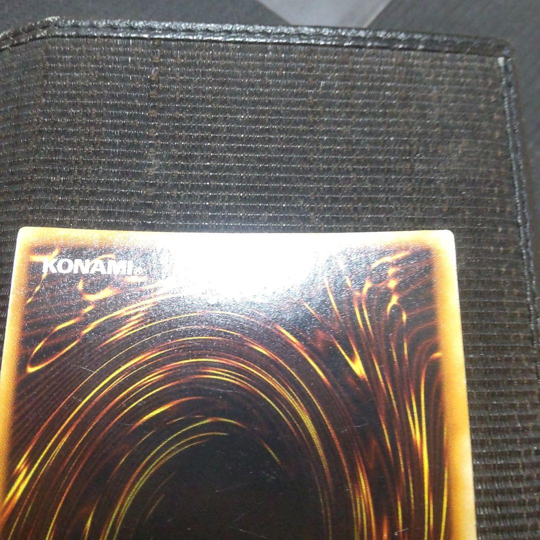 遊戯王　青眼の白龍　初期　ウルトラ　3枚まとめ売り