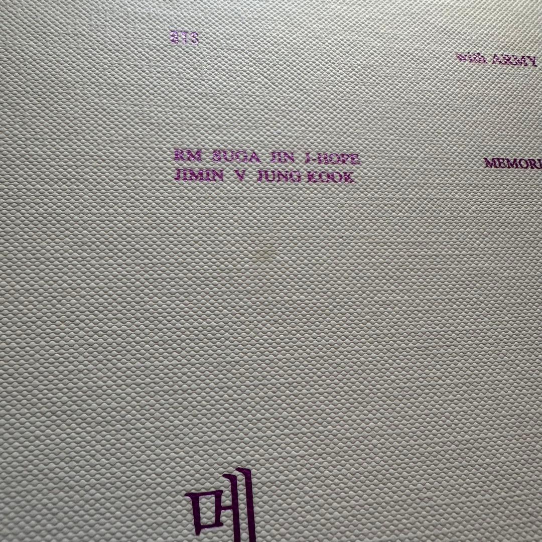 BTS MEMORISE 2017 トレカV テヒョン