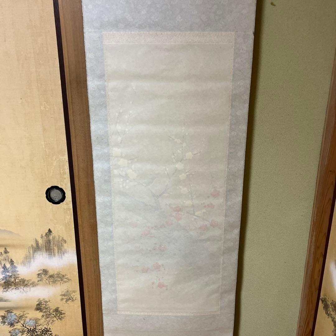 掛け軸 中村竹庭図 四季花鳥図 共箱 年中掛け 春夏秋冬 掛軸