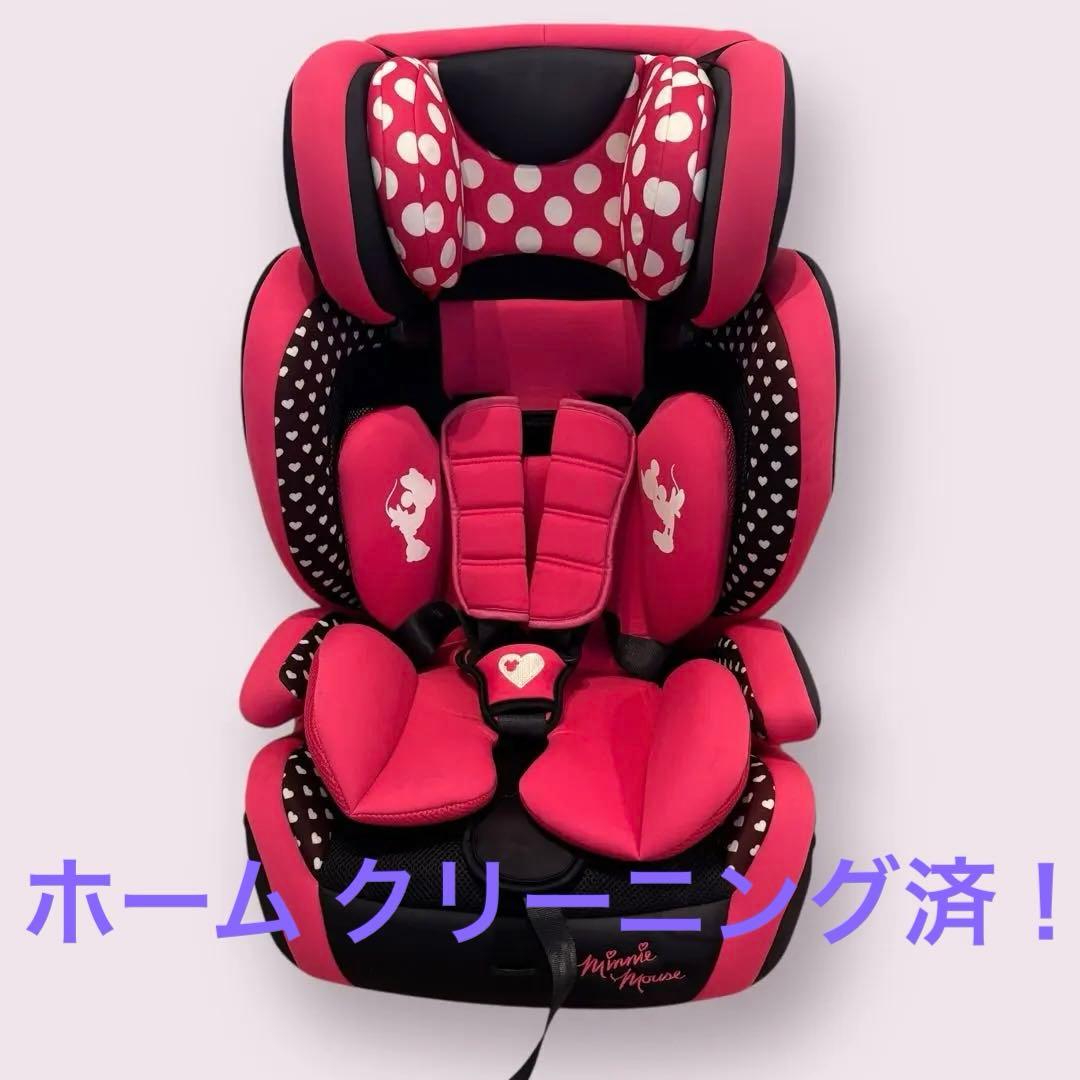 HG ミニーマウス チャイルドシート ピンク 限定モデル 西松屋 廃盤