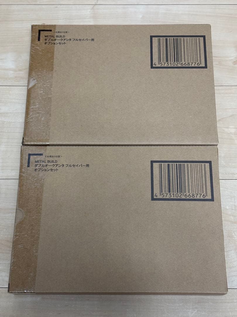 L BUILD ダブルオークアンタ フルセイバー用オプションセット【2個