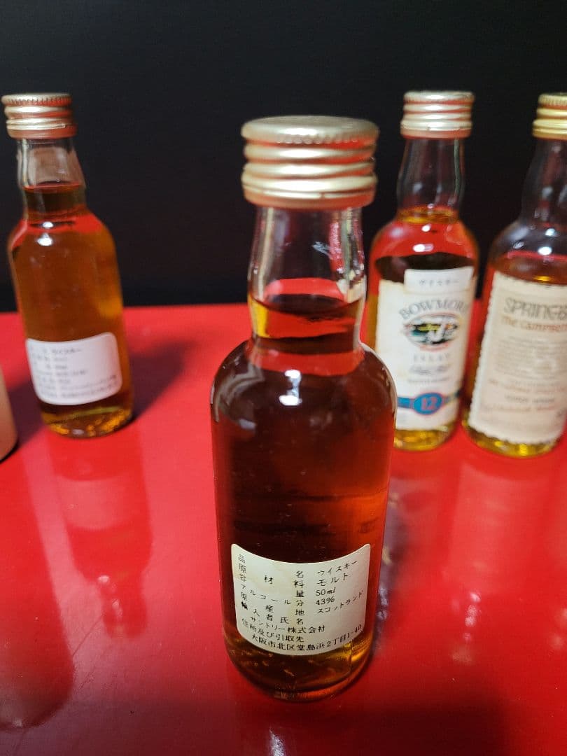 ウイスキー ５本セット ミニボトル