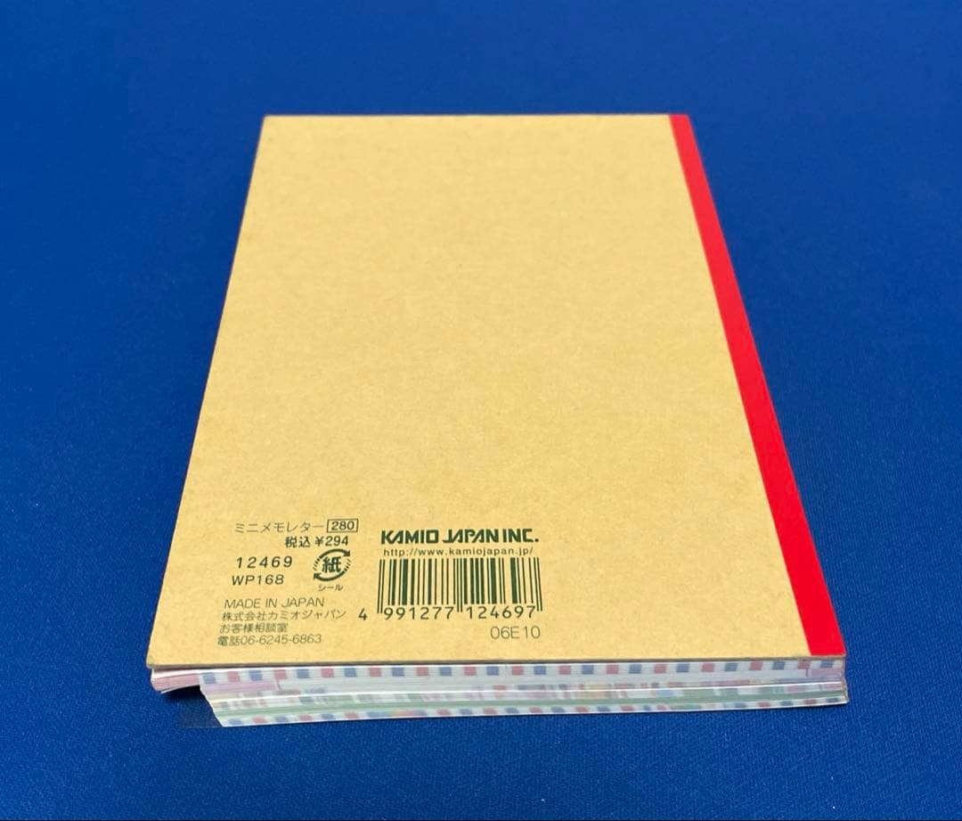 平成レトロ メモ帳 カミオジャパン