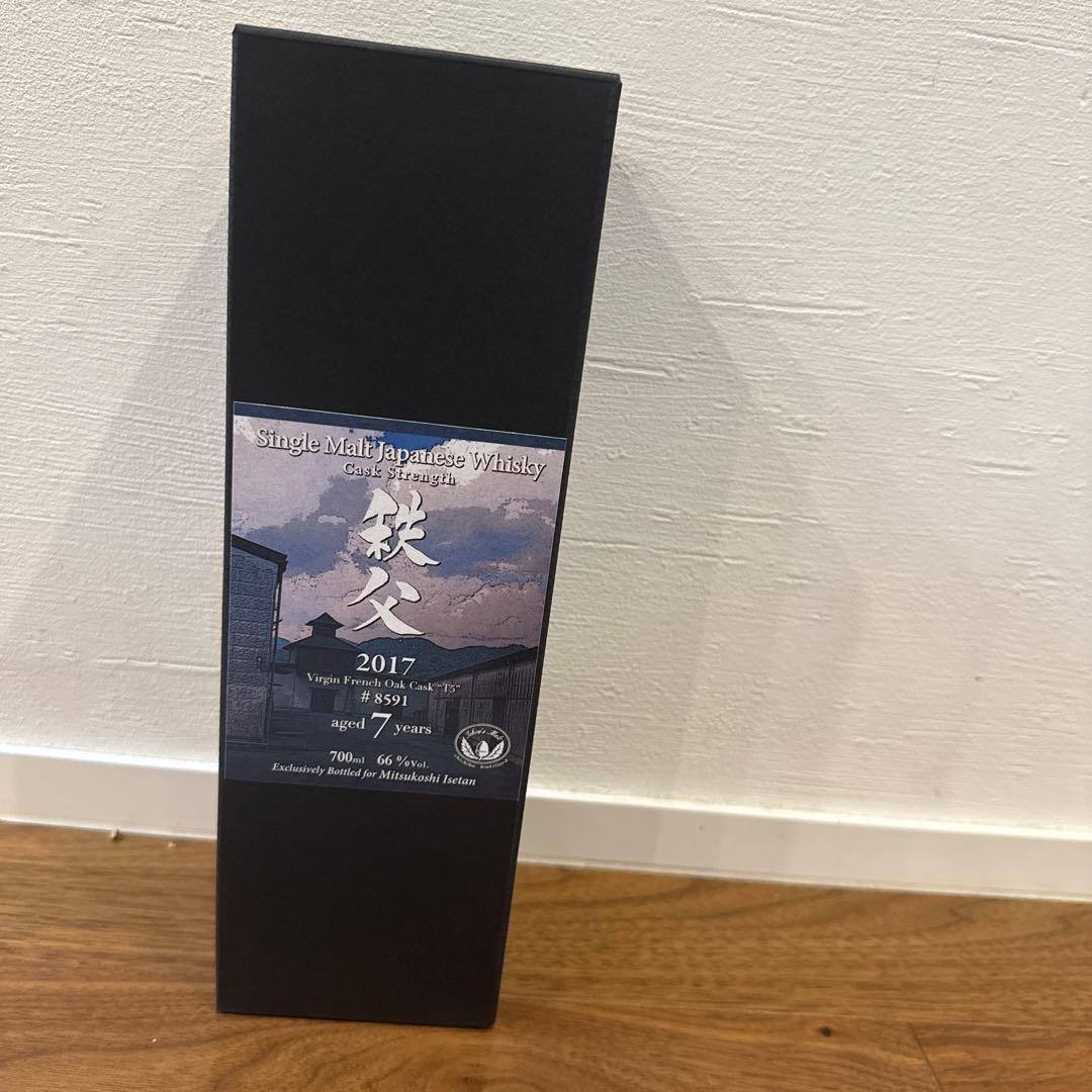 伊勢丹限定❗️世界１６０本限定❗️秩父　イチローズモルト　ウイスキー 2017く