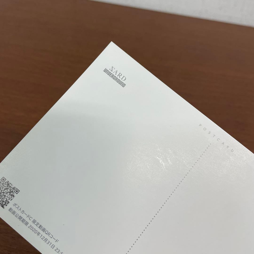 ❶SARD UNDERGROUND ポストカード4枚セット