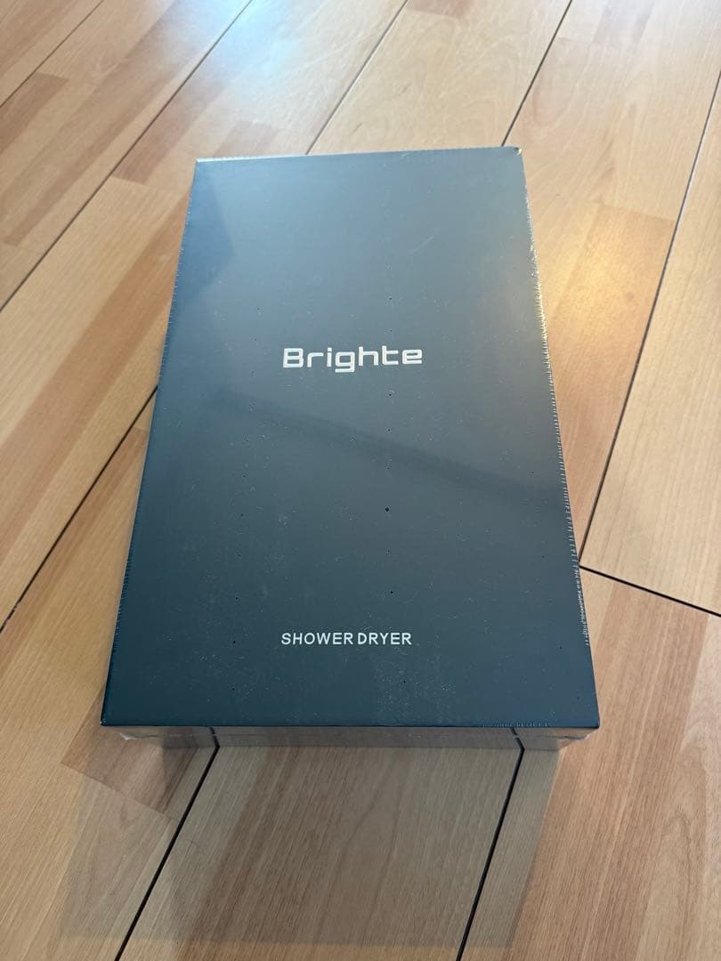 Brighte SHOWER DRYER 未開封 ブライト シャワードライヤー
