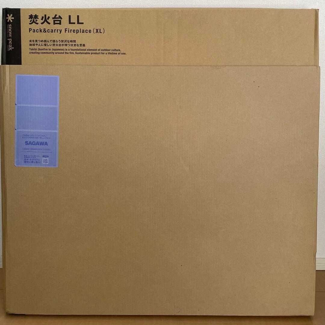 Y*a様 【新品未開封】スノーピーク  peak 焚火台 LL