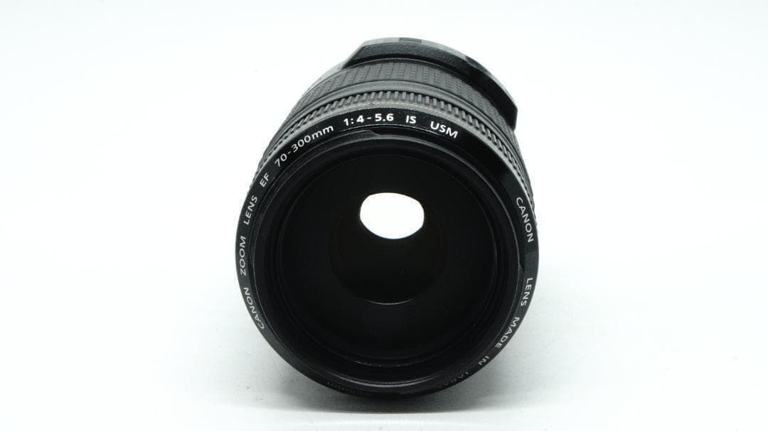 【U2269】 Canon EF 70-300 4-5.6 IS USM