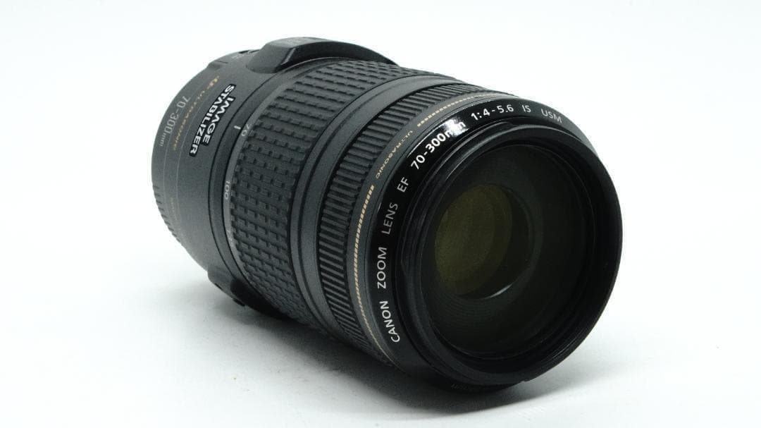 【U2269】 Canon EF 70-300 4-5.6 IS USM