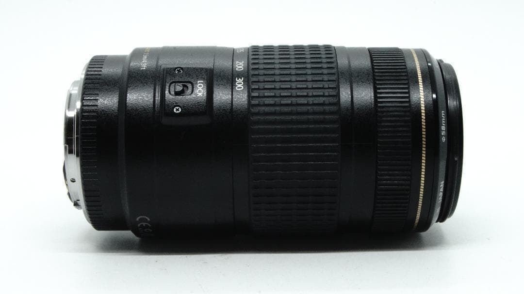 【U2269】 Canon EF 70-300 4-5.6 IS USM