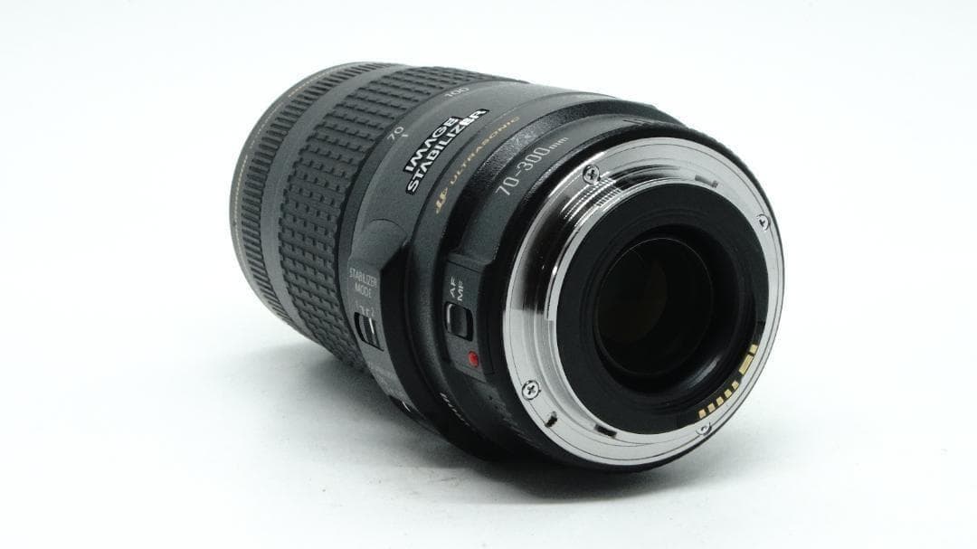 【U2269】 Canon EF 70-300 4-5.6 IS USM