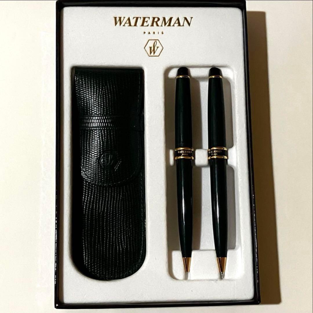 WATERMAN ボールペン シャープペン ケースセット グリーン