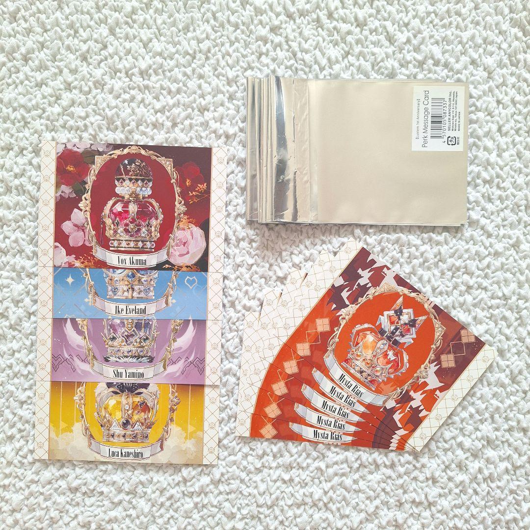 ミスタ・リアス グッズ まとめ売り