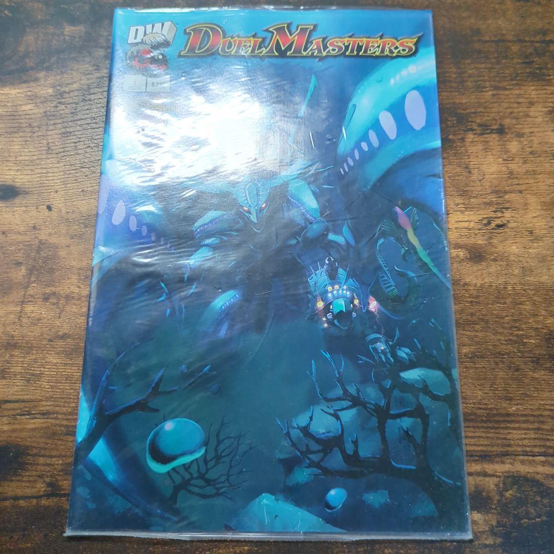 デュエルマスターズ　海外　冊子のみ※開封済み(カードなし)