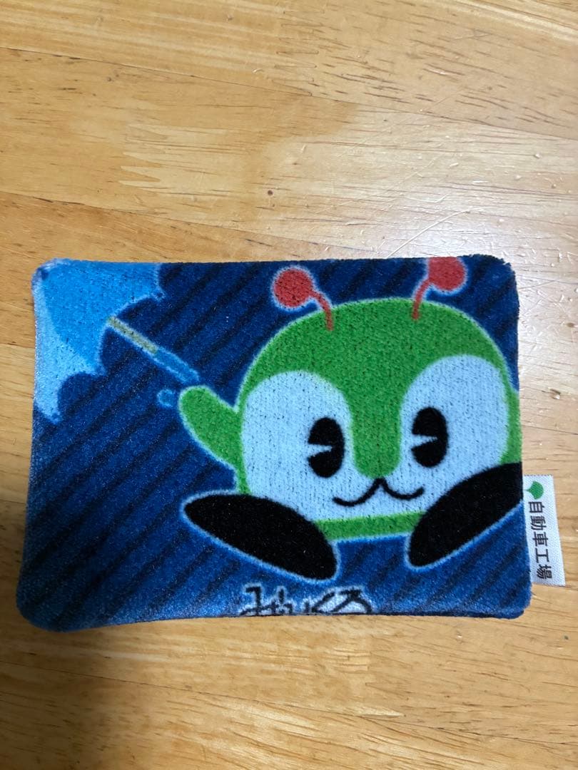 みんくるポケットティッシュケース 青 赤 2個セット