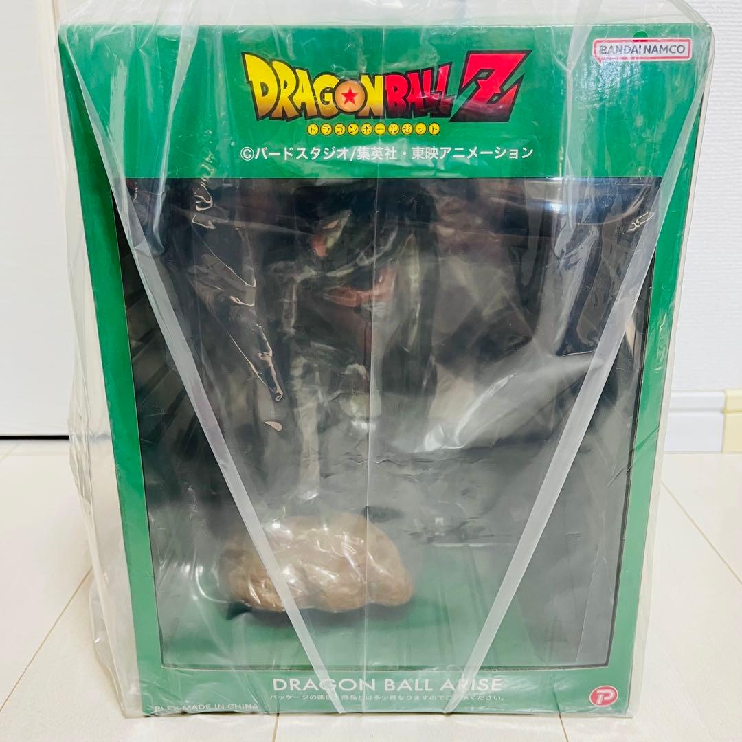 【新品未開封】ドラゴンボールアライズ　セル　第一形態　通常ver.