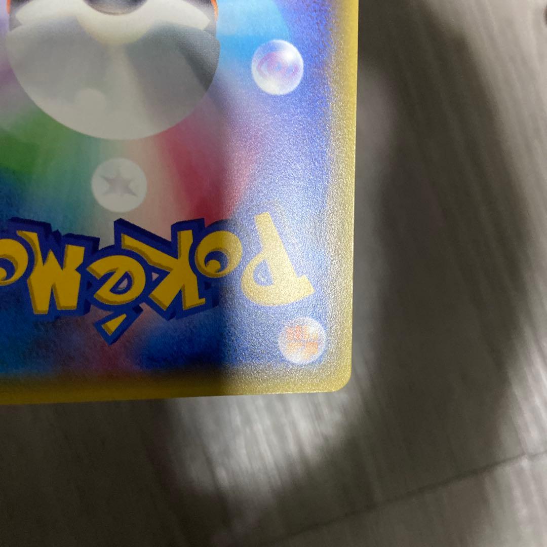 ワン太郎様　グレイシアEX and ホウオウEX