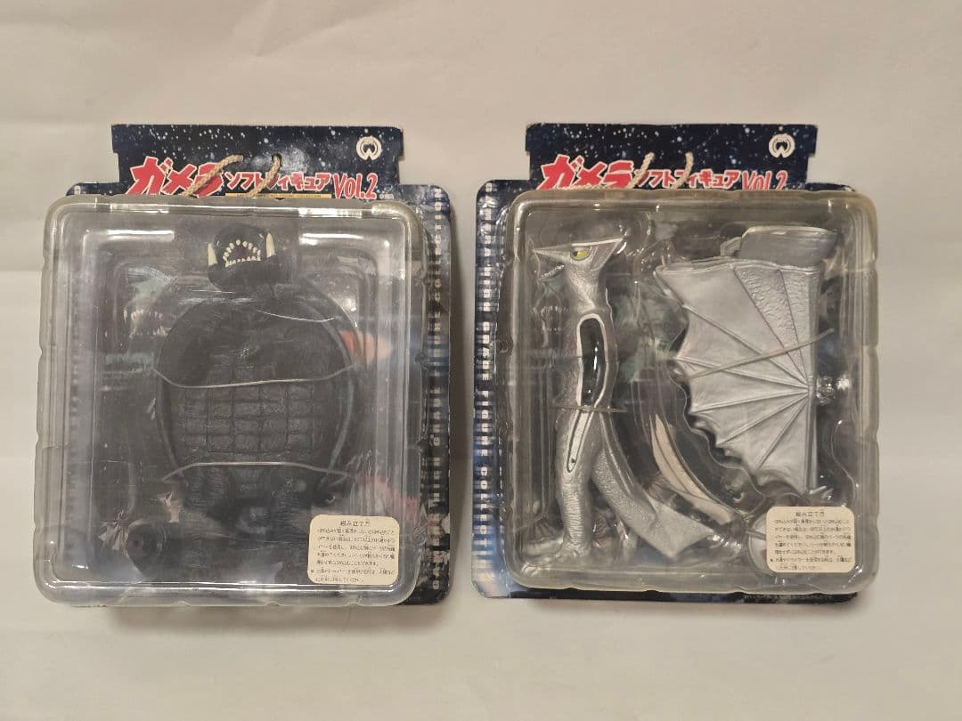 【2003年当時物】ガメラ ソフトフィギュア Vol.2 2体セット SEGA